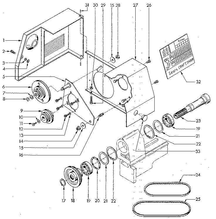 PULLEY ASSEMBLY