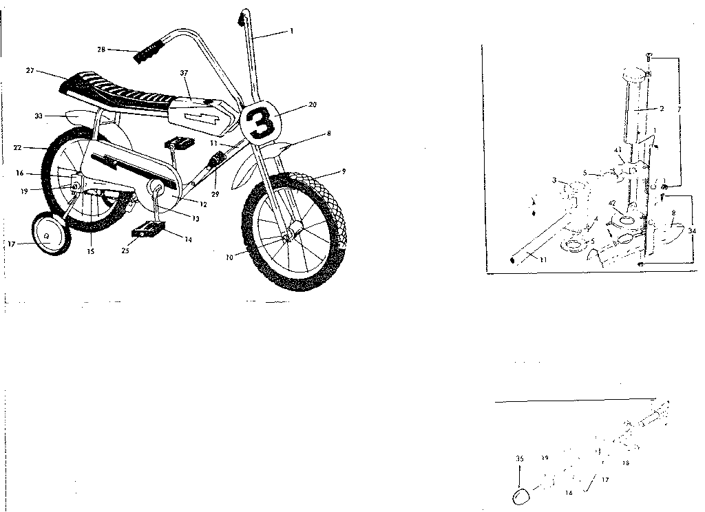 Replacement parts