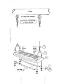 E-swing hardware assembly