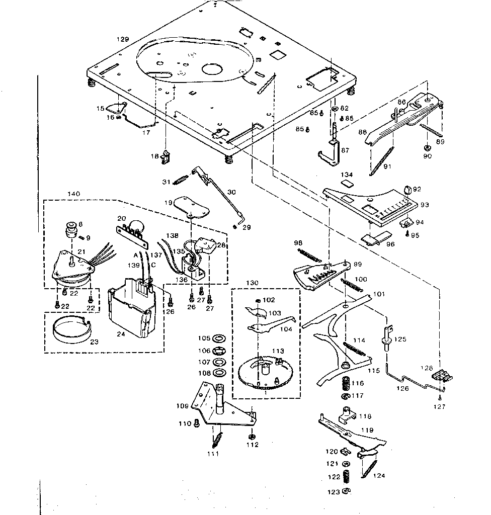 MOTOR ASSEMBLY