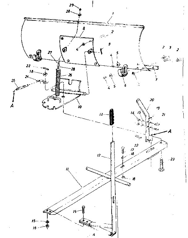 42" BLADE ASSEMBLY