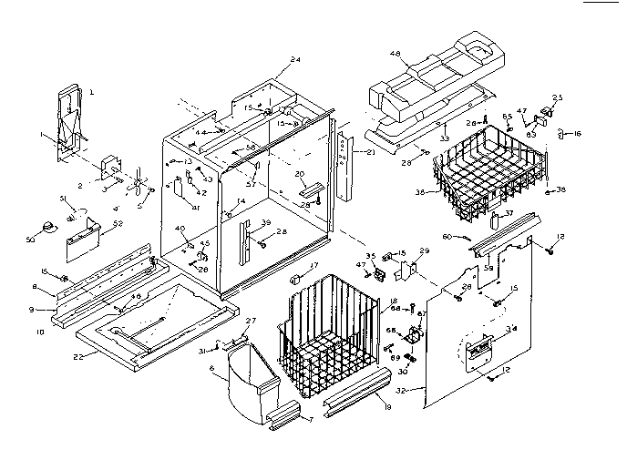Freezer section parts