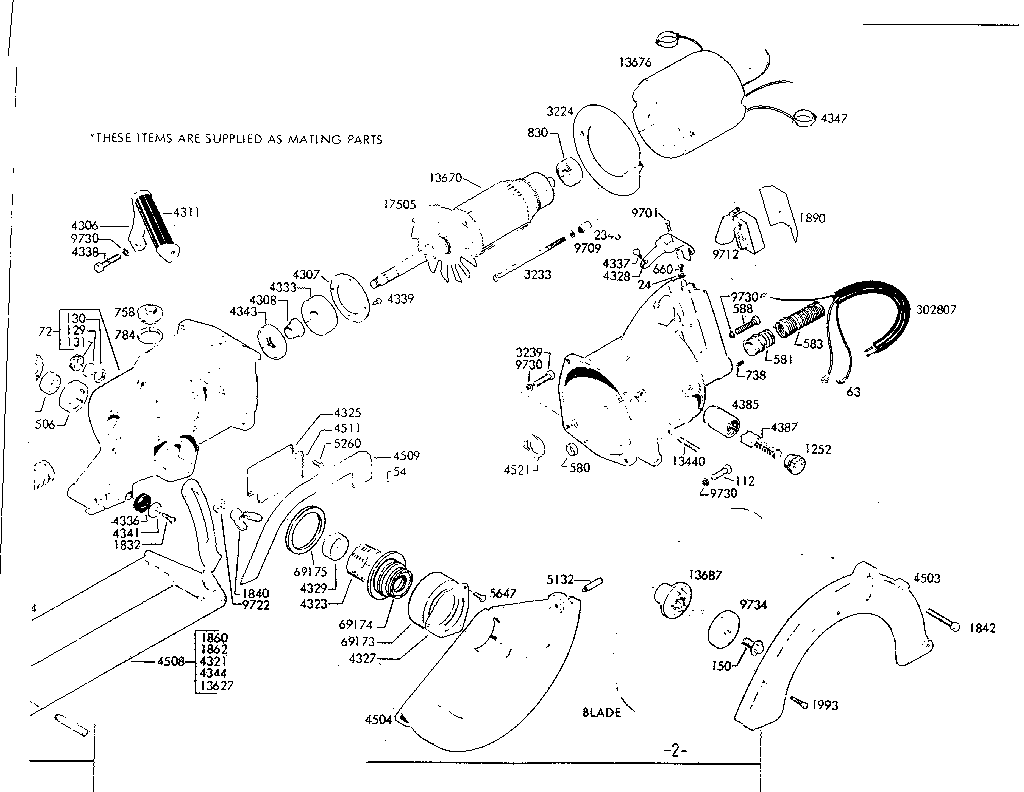 Motor assembly