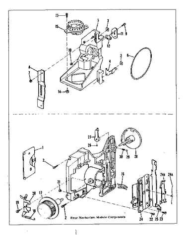 Rear mechanism module components