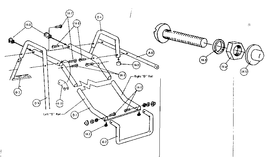 Slide assembly #96103