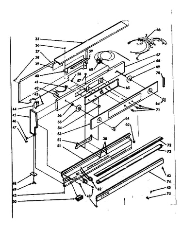 Backguard section