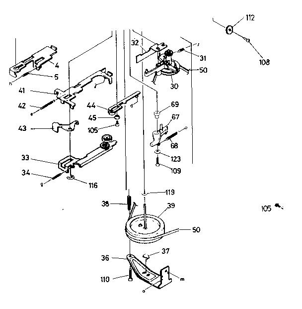 FLYWHEEL ASSEMBLY