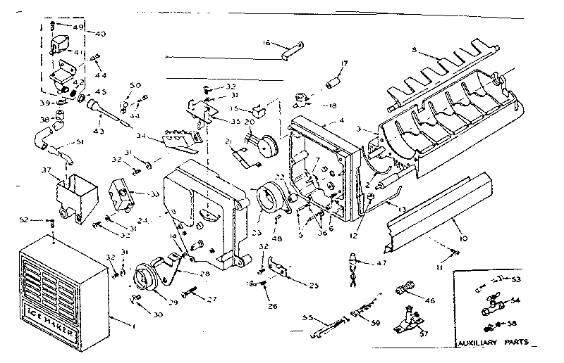 Refrigerator icemaker parts