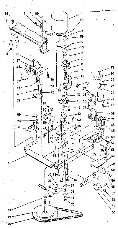 Internal replacement parts
