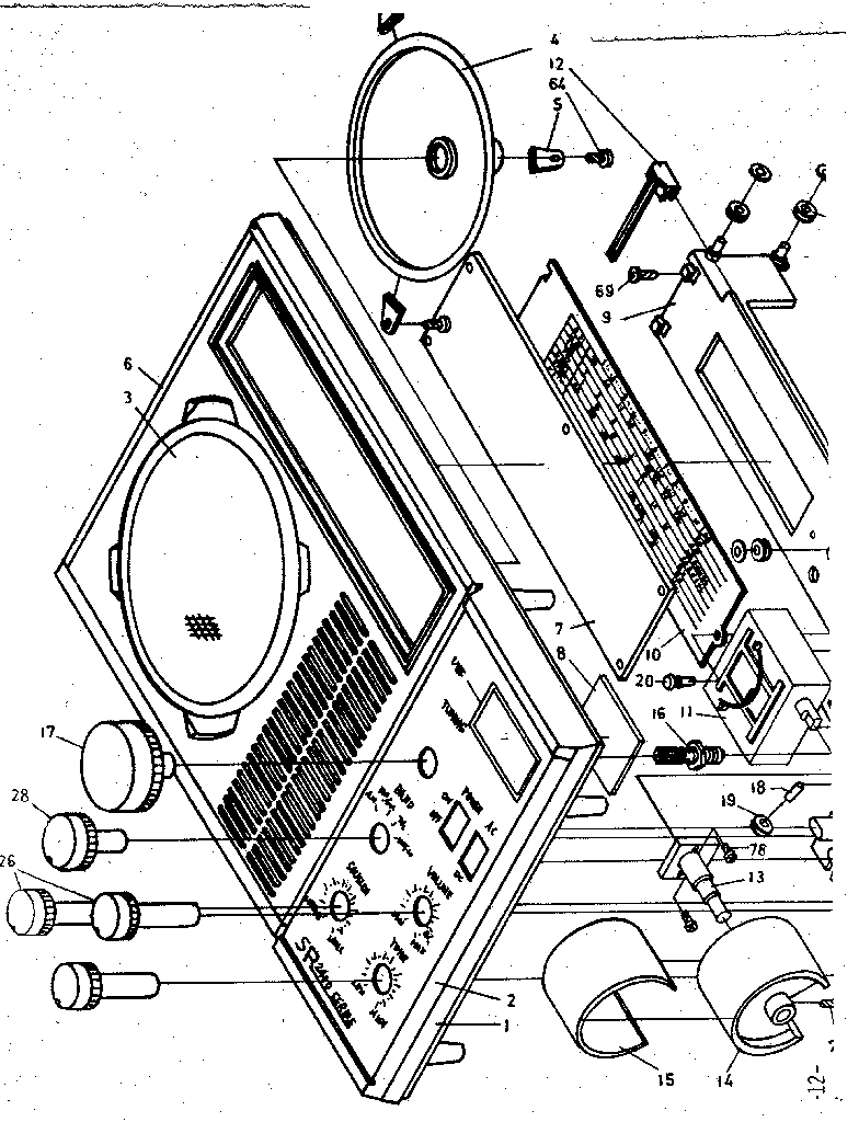 CABINET
