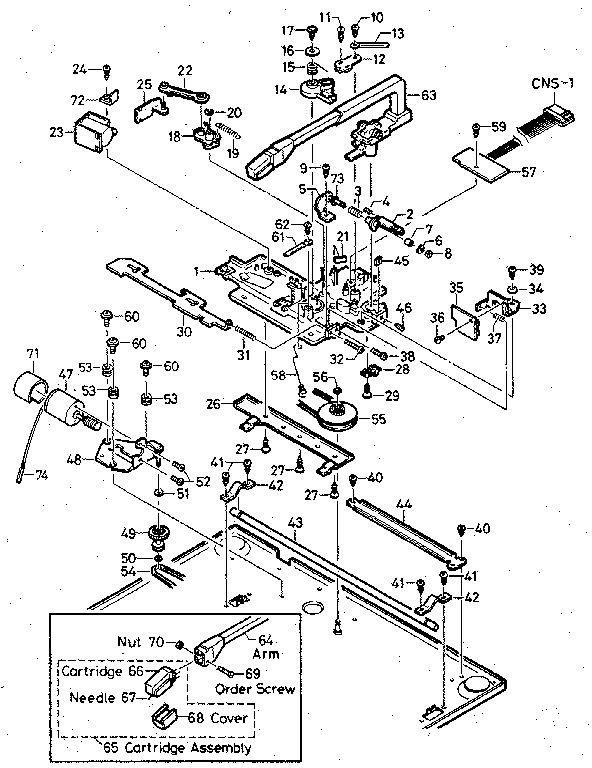 Mechanism