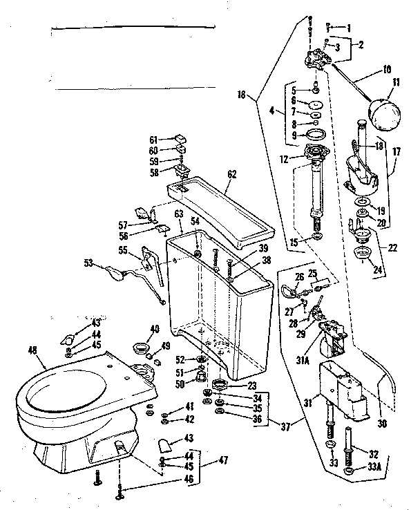Sears air-o-magic toilet