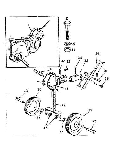 Transmission