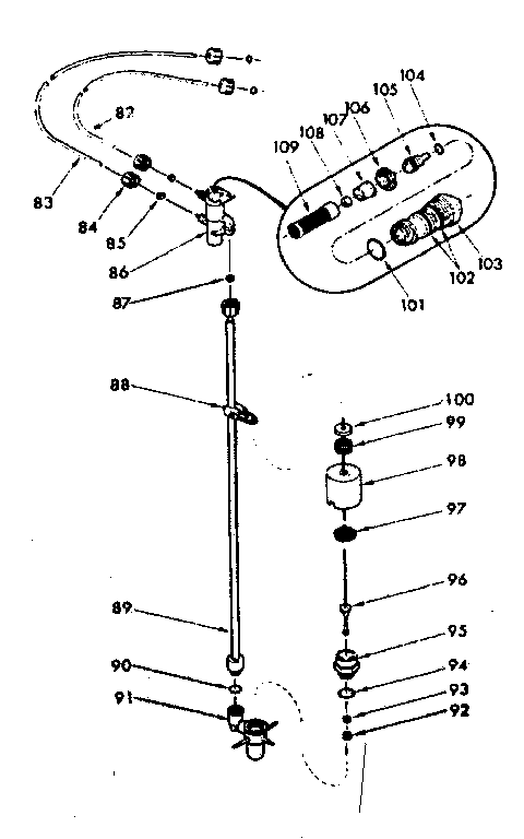 Brine valve asm & nozzle asm