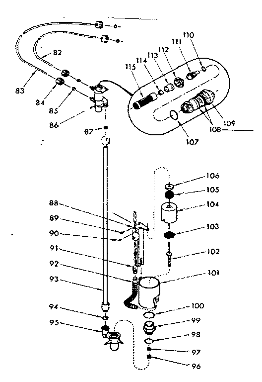 BRINE METERING ASSEMBLY & NOZZLE ASSEMBLY