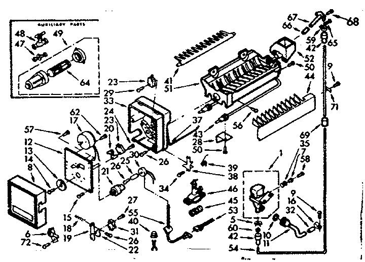 Refrigerator icemaker