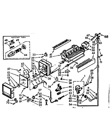 Refrigerator icemaker