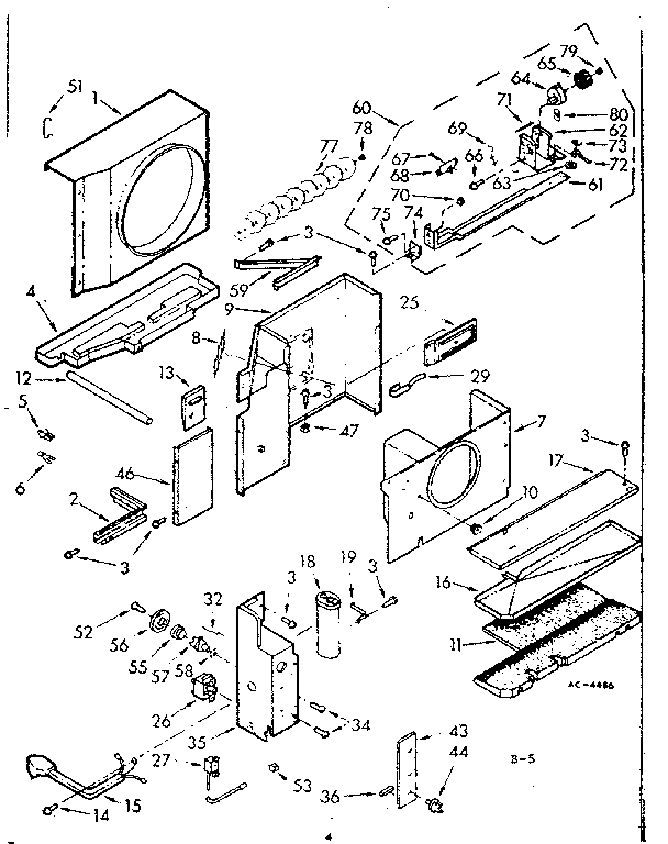 Air flow parts