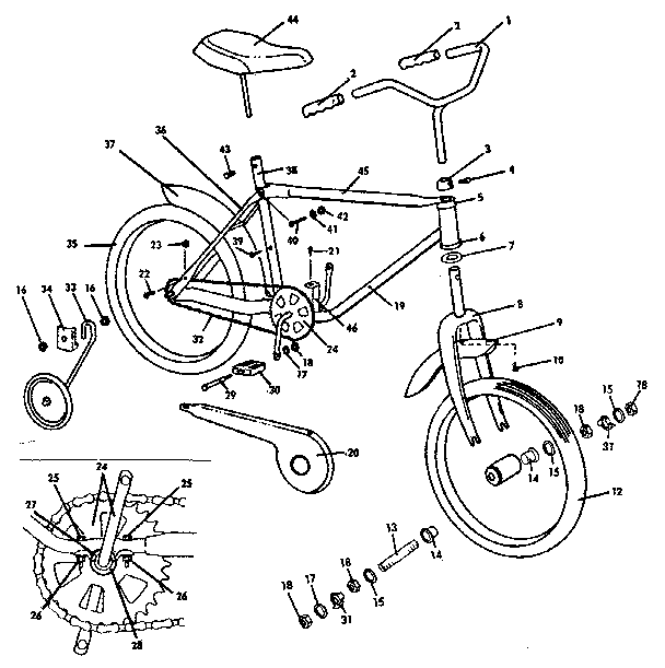 Unit parts