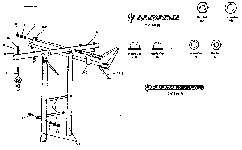REAR T-FRAME