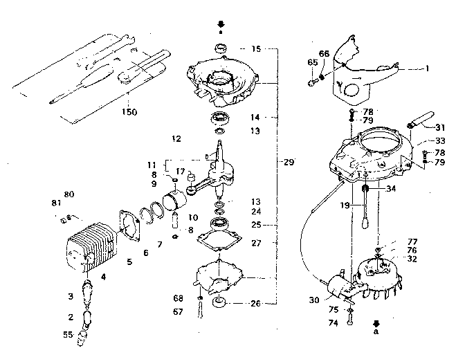 Gearcase assembly