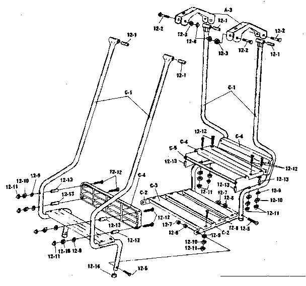 Lawn swing