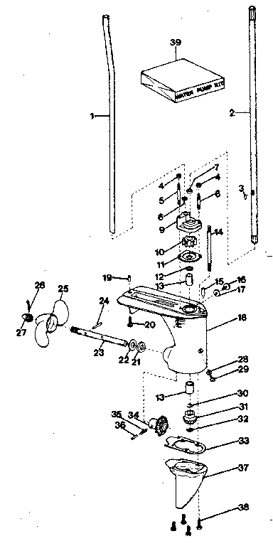 Gear housing assembly