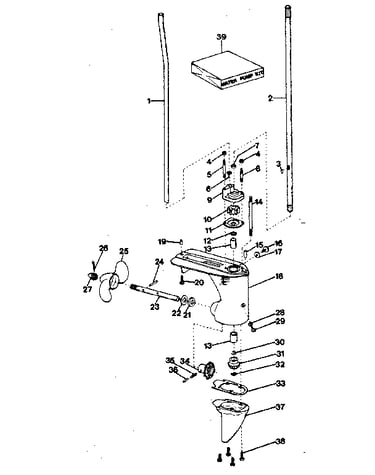 Gear housing assembly