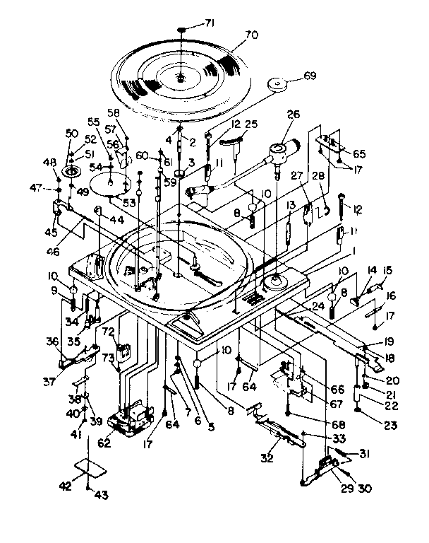 Fu108 er-1 player