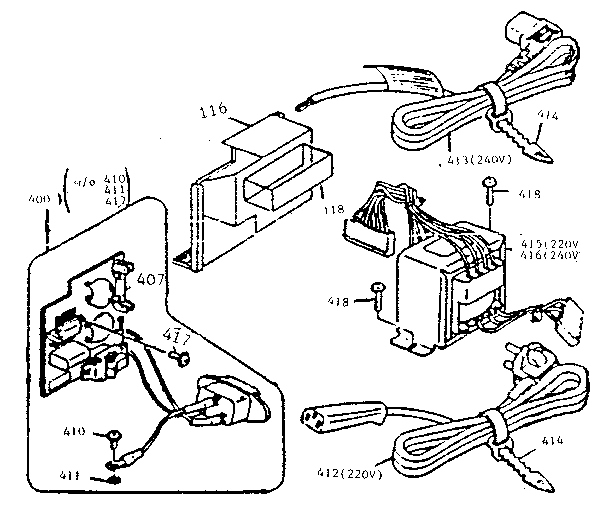 Power cord