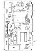 Power and control circuit board