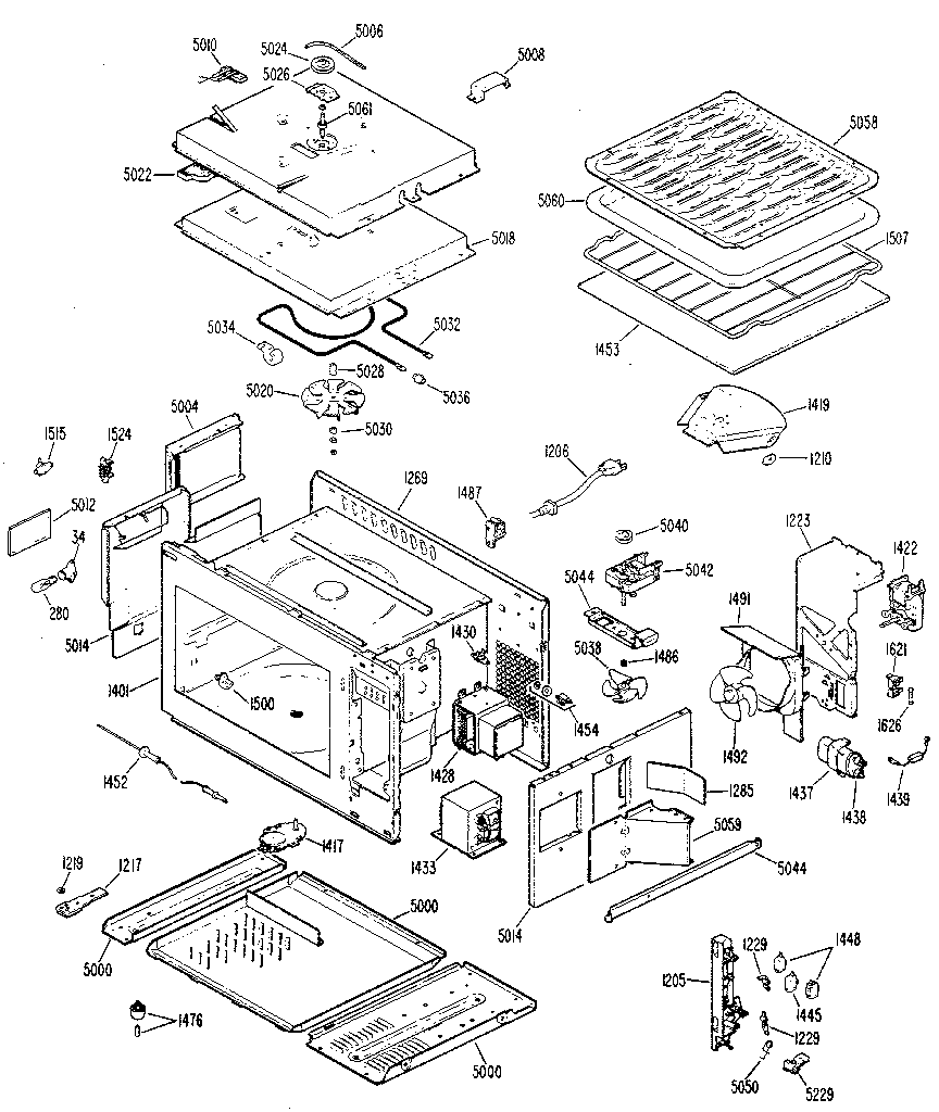 Interior parts