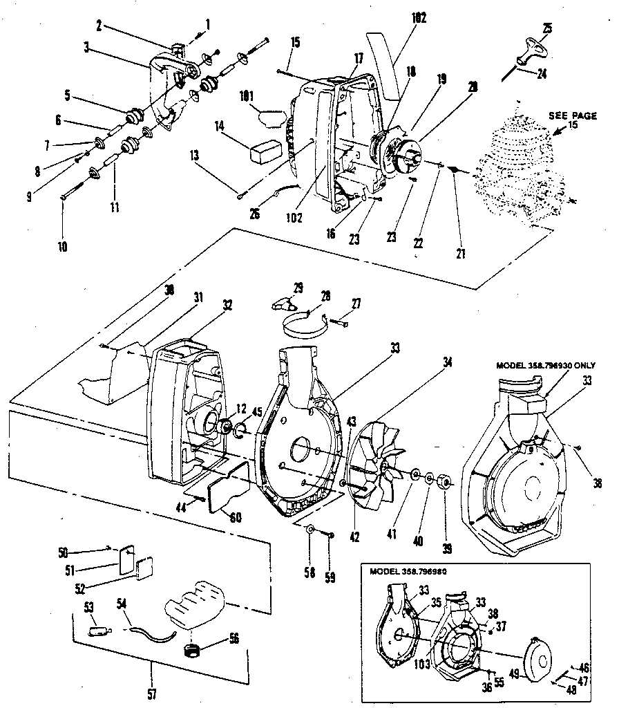FLYWHEEL ASSEMBLY