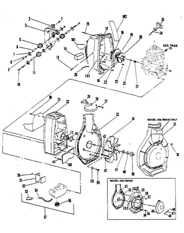 Flywheel assembly