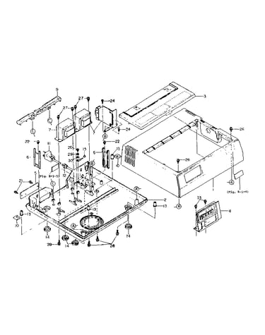 Cover unit (1lm-60620-2) (for 115 v)