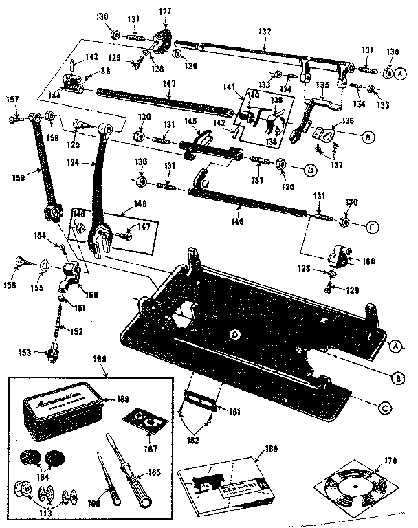 Feed assembly