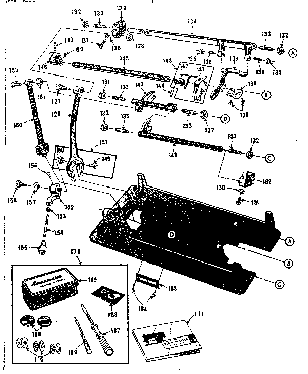 Feed assembly