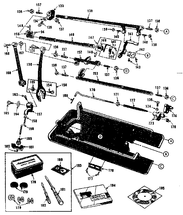 Feed assembly