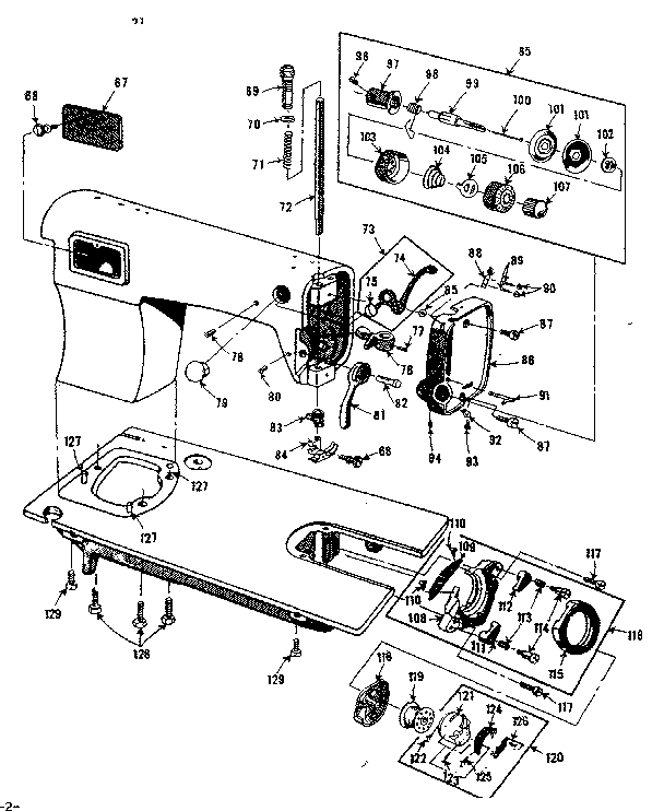 SHUTTLE ASSEMBLY