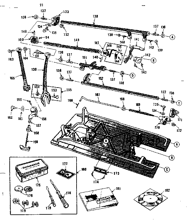 CONNECTING ROD ASSEMBLY