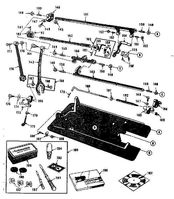 FEED ASSEMBLY