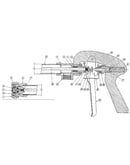 Sprayer gun