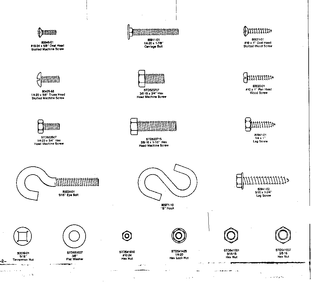Fasteners