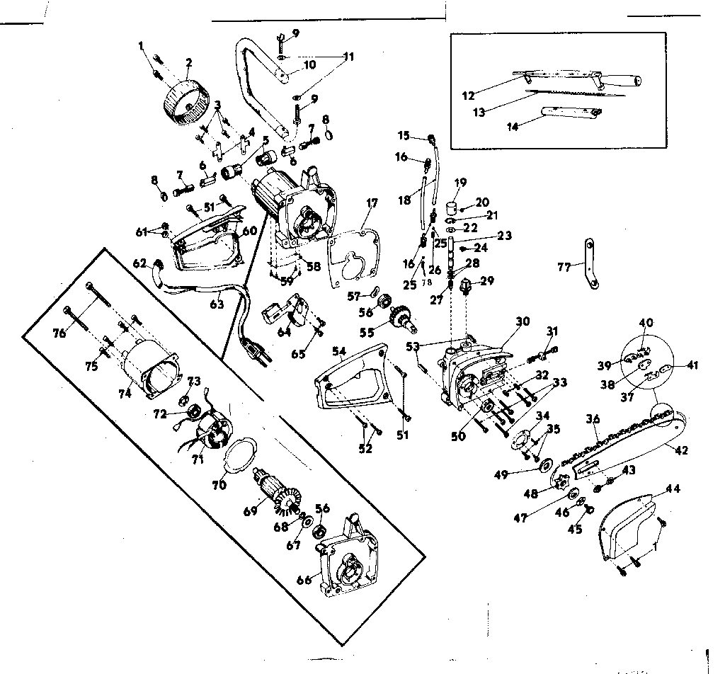 Replacement parts