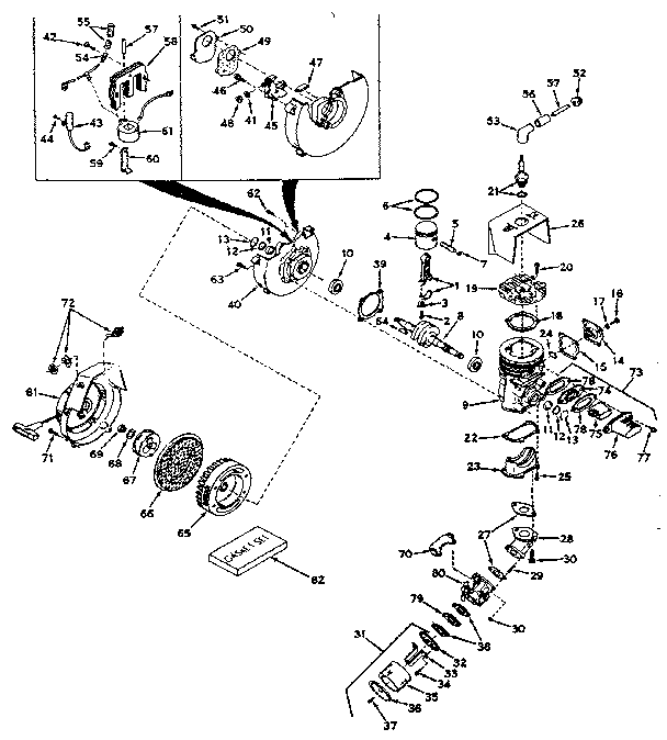 Block and shroud assembly
