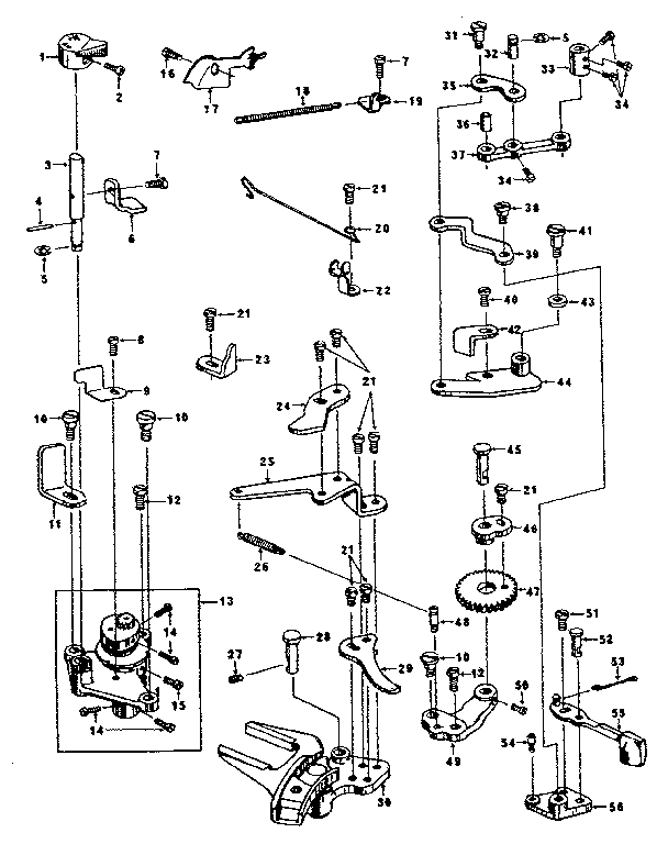 CAM GEAR ASSEMBLY