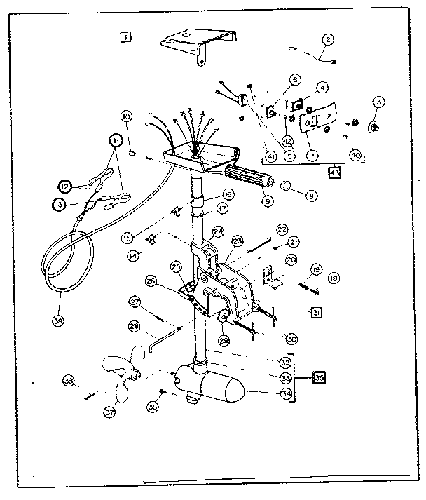 Electric motor