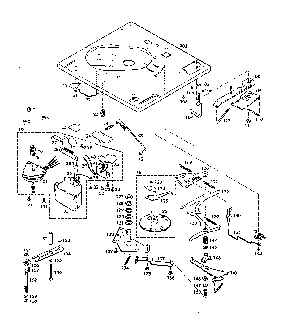 Base plate assembly