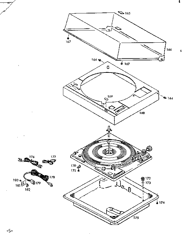 Dust cover assembly