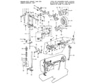Kenmore 38512490 presser bar assembly diagram